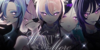 【にじEN】フィナーナ・エリーラ・エナー・マリリン・メロコ、オリジナルMV「Want Some More」を公開『ダークキュートでミステリアスな感じが5人に合いすぎてて最高』