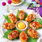 ぱおの簡単おうちごはん