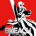 「BLEACH千年血戦篇」第4クール「禍進譚」の見どころと久保帯人氏のコメント