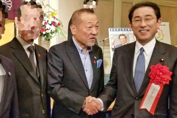 神戸山口組を研究する会 中野会