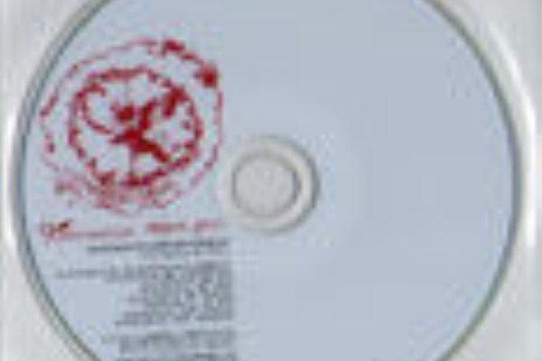 world end.] - 9GOATS BLACK OUT