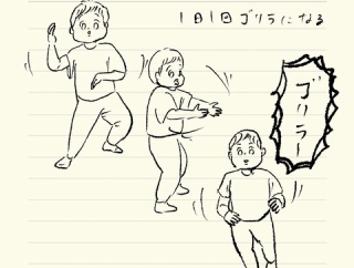 ベベダモ日記１００