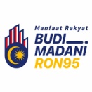 ガソリン(RON95)価格が2倍以上になっている！