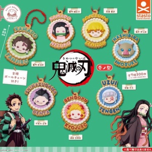 ポケマケット 鬼滅の刃07 : 鬼滅の刃GOODS ～グッズ&予約情報～