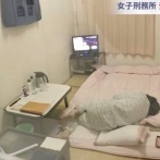【悲報】女子刑務所、お前らより良い暮らししてる現実　海外にも拡散され「日本の刑務所に入りたい」の声