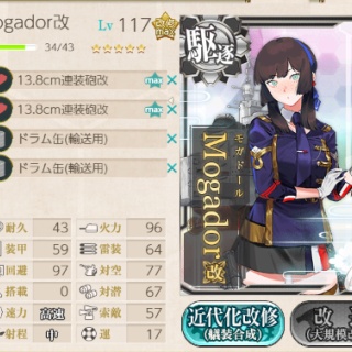 艦これ速報　艦隊これくしょんまとめ