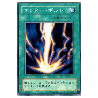 【艦これ】大事に運ばれる朝霜