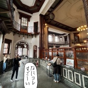 1泊2日　楽しい岩手旅行②わんこそばまで3時間　岩手観光