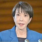 Ｍｏｏｎ　月に想いを・・