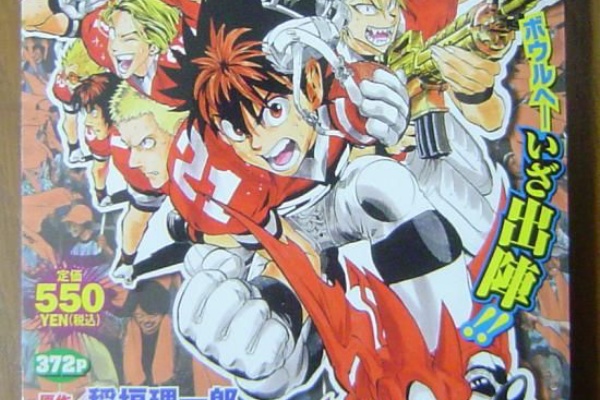 暇つぶしブログ 10年09月