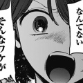 【話題】原作理解度が高いアニソンは神←真っ先に思い浮かんだ曲は？