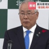 Fビレッジ効果で観光客463万人に増加　年間の宿泊者数10万人⇒25万人の試算、宿泊税導入方針　北海道北広島市