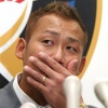 巨人GM「中田翔を取ることは未来永劫ない」 	