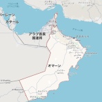 野口内科 BLOG