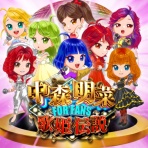 なんとなく、プレミアム
