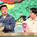 ジェラードン　「キングオブコント」涙の初優勝「トリオでもコンビでも面白いところを見せられてよかった」