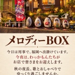 ワンちゃん☆ママン奮闘記