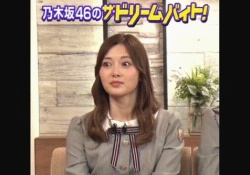 【驚愕】白石麻衣、クルクル変わる表情がキュート過ぎワロタｗｗｗ