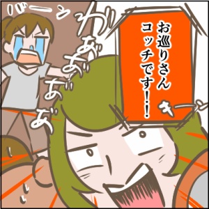 62-4