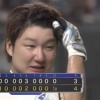 日ハム渡邉、延長10回サヨナラ犠牲フライ！今季5位以上が確定！