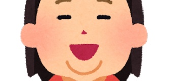 太ってる彼女を痩せさせたいんやが