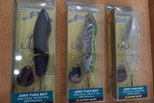 フロッグプロダクツスパトニックジョイント新品ウッド