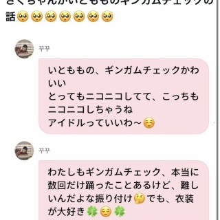 AKB48タイムズ（AKB48まとめ）