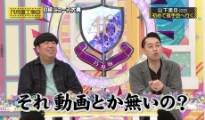 【乃木坂46】まあ足なら松尾美佑が一番だなあ！！？