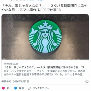 ブレアソール 26年 1998年蒸留 シグナトリー 59.6% ワイントリーテッド