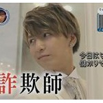 25にして結婚詐欺くらって子どもの養育費払ってるけど質問ある？