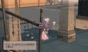 ベルファストの雑貨屋で見えない壁に引っかかる不快感