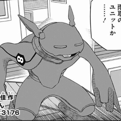 ワールドトリガー もちマス 特典 迅 犬飼 太刀川 出水 影浦 奈良坂