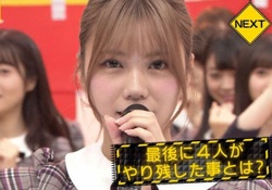 【歓喜】川後P、美人化ｗｗｗｗｗｗｗｗｗｗｗｗｗｗｗｗｗｗｗｗｗｗ
