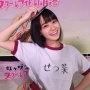 【画像】若手女性声優さん、続々とオタクが嫌いそうなメイクになってしまう・・・