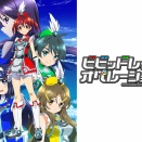 【バズらせる気満々で制作したのに】そうならなかったアニメ