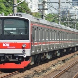 『【JR東】205系横浜線H6+8編成、要検出場&運用復帰』の画像