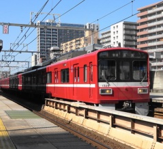 京急1500形1529編成