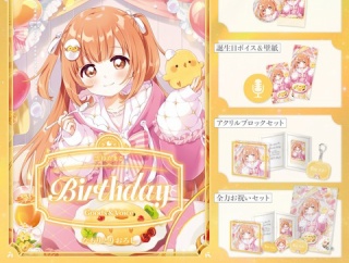 【にじさんじ】5/22(金)18:00から、雲母たまこの誕生日を記念した『誕生日グッズ＆ボイス2026』販売決定！