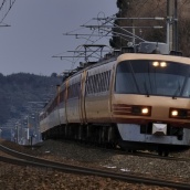 3.13ダイヤ改正前日（その４）　= 北陸本線で雷鳥 （細呂木にて） =