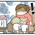膀胱の限界と猫の幸せ