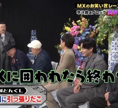 雑感【MXグランプリ 準決勝Aブロック/ニューヨーク Official Channel/有吉の壁/かまいガチ】
