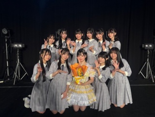STU48元センターが卒業から3ヶ月でカワラボに転生