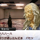 【D2メガテン】【特番生放送】2時間生放送とか絶対ブッ壊れくるやん...