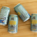 『缶ビール「ハマクロ」が関東圏のコンビニで数量限定発売』の画像