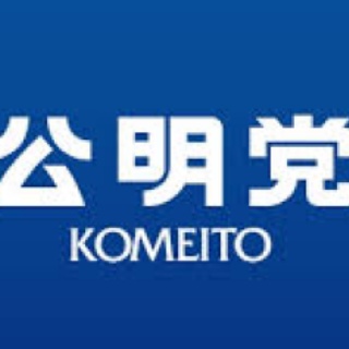なんJ政治ネタまとめ