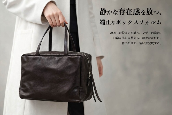 NATORIYAのブログ - les basiques (レバジック)