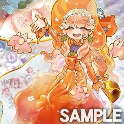 遊戯王OCG情報】Vジャンプ3月号付属『うかのみつねのたまゆら