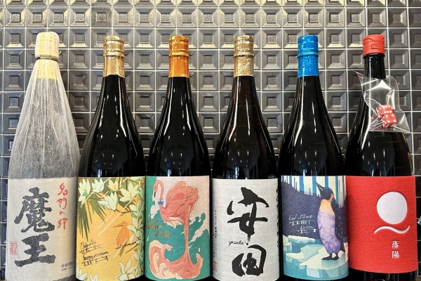 焼酎6本セット 1,800ml×6