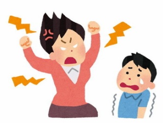 【病気？】旅行とかイベントで家族で盛り上がってると、さっきまで普通にしてたはずの母親が突然ブチギレる。毎回だから父親も旅行連れてってくれなくなった。なんなのこれ