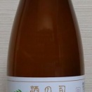 月不見の池　清酒（06BY）　猪又酒造